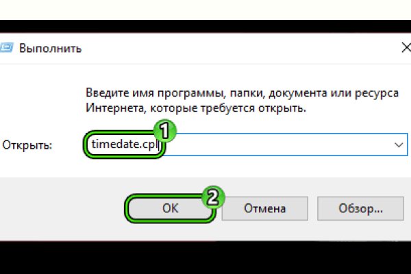 Кракен как зайти через тор браузер