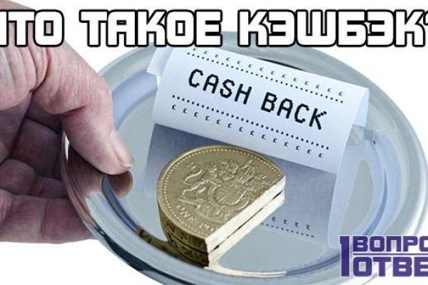 Кракен тор kraken zerkalo