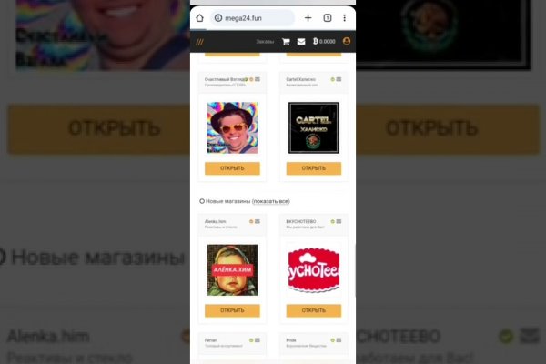 Кракен площадка торговая kr2web in