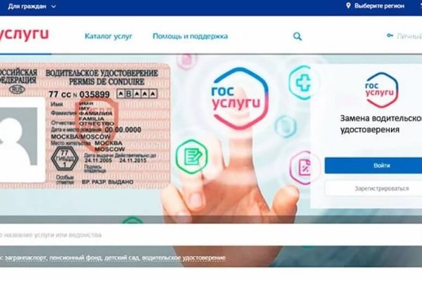 Телеграм купить меф dutys darkmarket