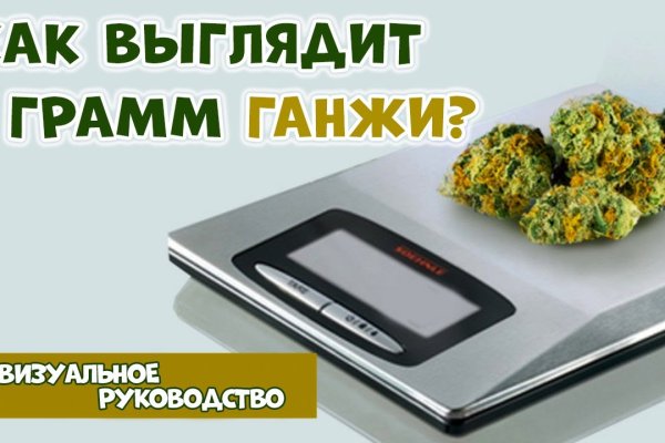 Кракен даркнет 2krnmarket