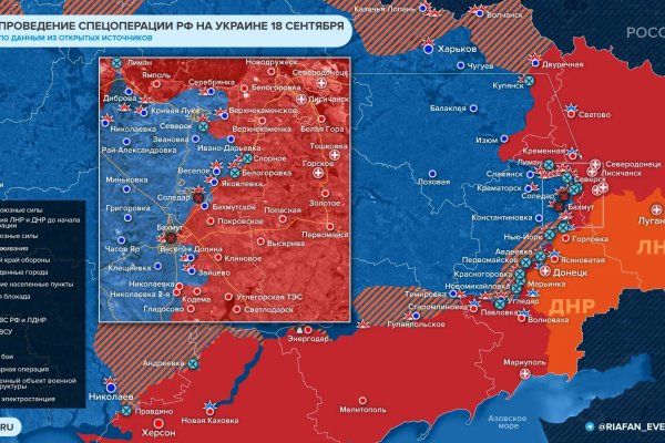 Кракен маркетплейс kr2web in площадка торговая