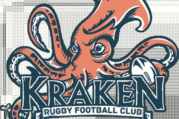 Kraken 25at