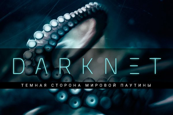 Кракен зеркало тор kraken clear com