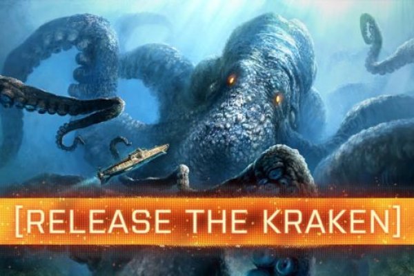 Kraken ссылка зеркало рабочее